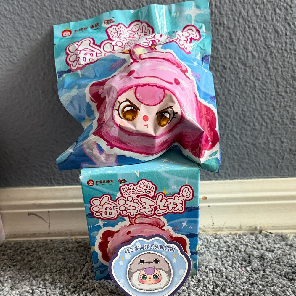 🐧 BABY THREE ROMANTIC OCEAN PLUSH V2 🐧 NWT 🐧